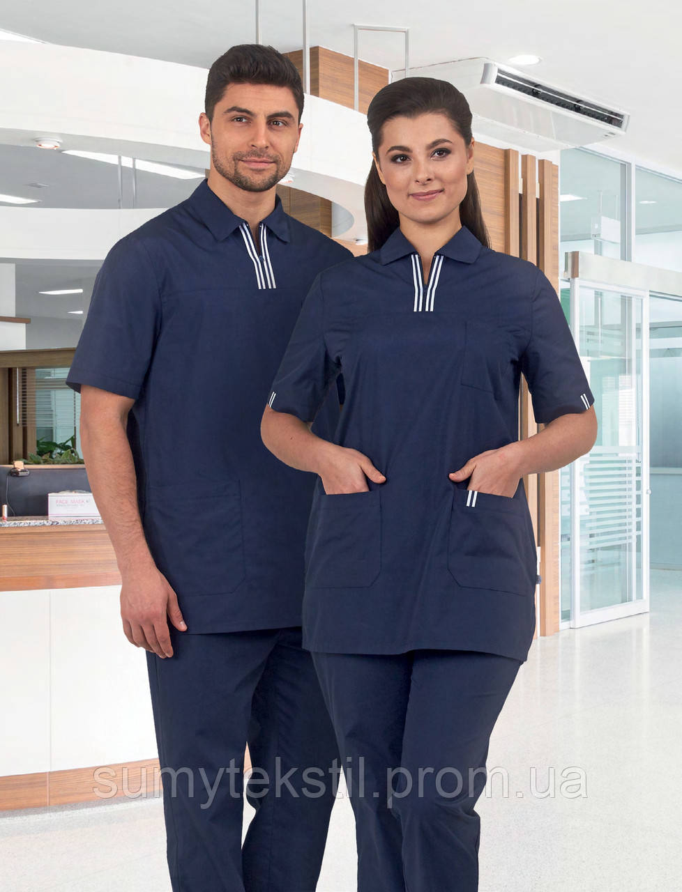 Medical clothing. Medical clothing
