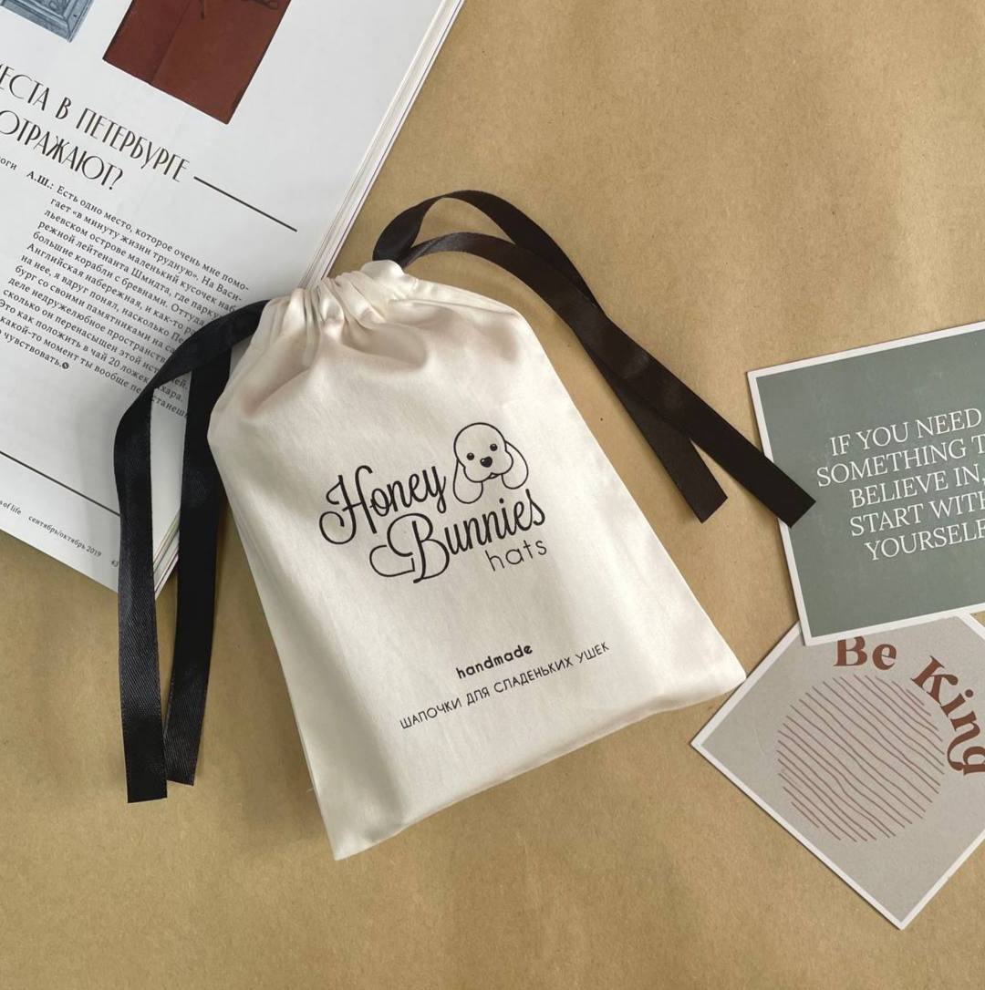 Premium Cream Cotton Pouch (10pcs)