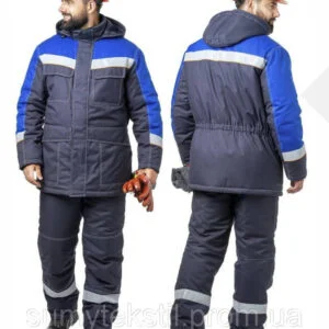 Completo invernale da uomo termoisolato di Sumy Tekstil