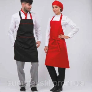 Apron for waiter, Clothing for service workers