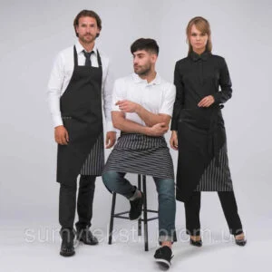 Apron for waiter, Clothing for service workers