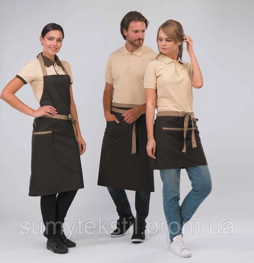 Apron for waiter, Clothing for service workers