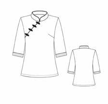 A set of clothes for a teacher. Shirt, vest, apron, Clothing for a service worker - Image 2
