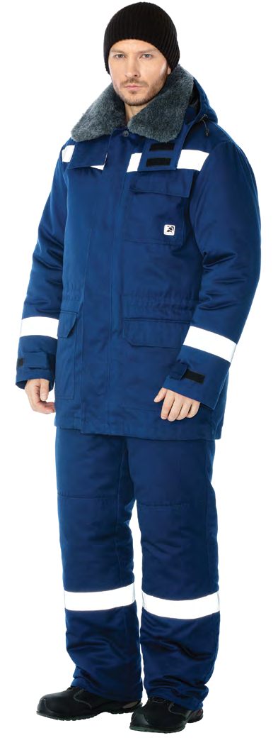 Insulated jacket and pants with artificial insulation for protection against cold and wind. - Image 2