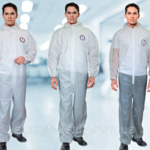 Suit (spunbond) with a short shelf life for work in warehouses and food processing facilities
