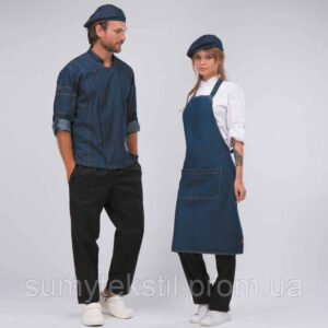 Apron for waiter, Clothing for service workers