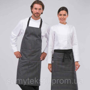 Apron for waiter, Clothing for the service sector worker